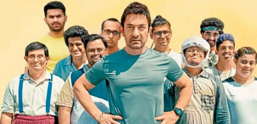 ১০০ কোটির ক্লাবে আমিরের ‘সিতারে জমিন পার’