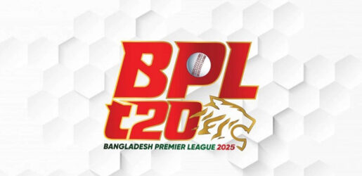 বিপিএলে আসছে ‘নোয়াখালী রয়্যালস’!