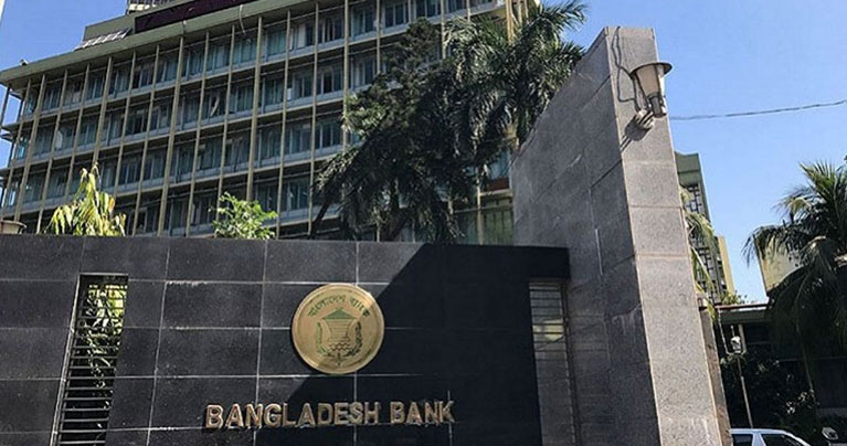 ইসলামি মুদ্রা ও মূলধন বাজার চালু হচ্ছে