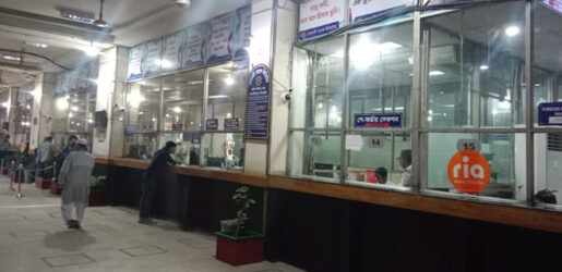 মঙ্গলবার ব্যাংক হলিডে, লেনদেন বন্ধ