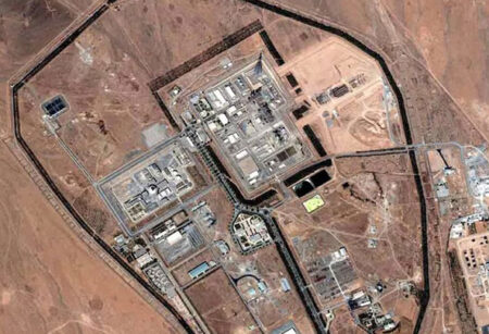 ইস্পাহানের ভূগর্ভেই ইরানের ‘পারমাণবিক শক্তি’