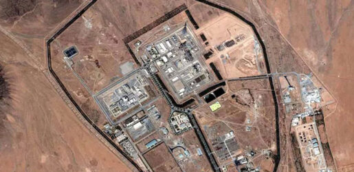 ইস্পাহানের ভূগর্ভেই ইরানের ‘পারমাণবিক শক্তি’