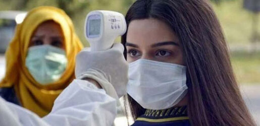 দেশে কোভিডে আরও একজনের মৃত্যু