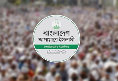 যে ৭ দফা দাবিতে জামায়াতের জাতীয় সমাবেশ