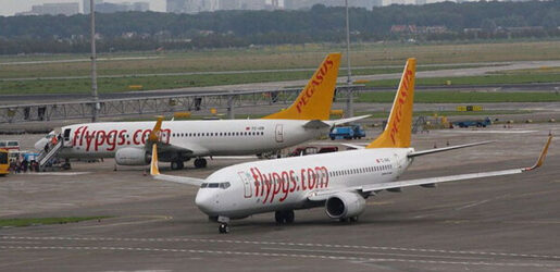 ইরানে ফের ফ্লাইট চালুর ঘোষণা তুরস্কের