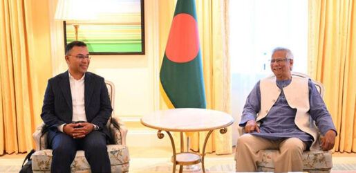 ড. ইউনূসের সঙ্গে তারেক রহমানের বৈঠক, দেখুন ছবিতে