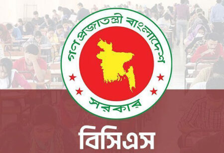 ৪৮তম বিশেষ বিসিএস পরীক্ষা ১৮ জুলাই