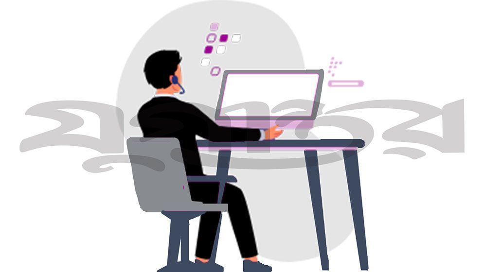 বেসরকারি উন্নয়ন সংস্থায় চাকরি, পদ ১৪০