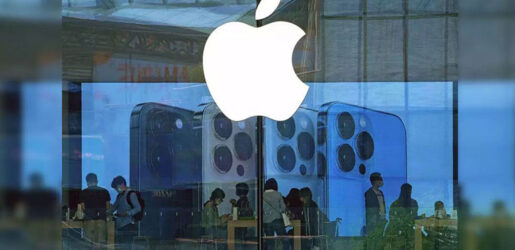 অ্যাপলের অ্যাপ স্টোর নীতিতে আসছে বড় পরিবর্তন