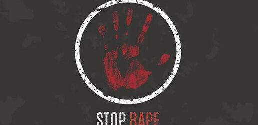 ধর্ষণের শাস্তি নিয়ে ইসলামে যা বলা হয়েছে