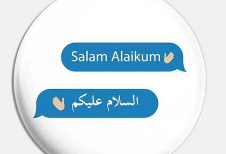 মেসেঞ্জার-হোয়াটসঅ্যাপে সালাম দিলে উত্তর দেওয়া জরুরি?