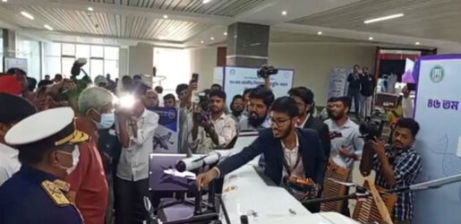 দেশে প্রথম মিলিটারি ড্রোন উদ্ভাবনে সাফল্য খুদে বিজ্ঞানীদের