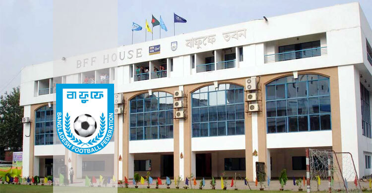 টাকা দিচ্ছে না বাফুফে, শুরু হচ্ছে না জেলার লিগ