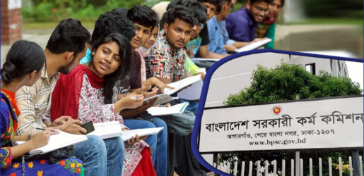 দুইবার সুপারিশ একই ক্যাডারে, অনেকের স্বপ্ন ভেঙেছে