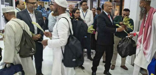 হজ শেষে দেশে ফিরলেন ৬০,৫১৩ হাজি