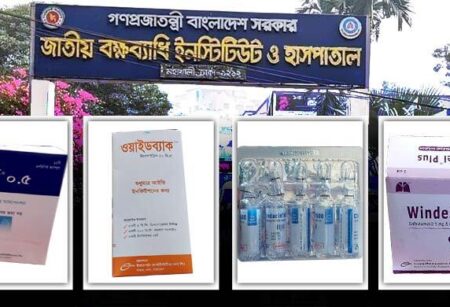 সরকারি টাকায় কেনা ওষুধে ‘বেসরকারি মোড়ক’