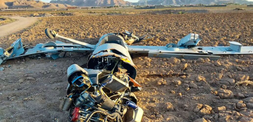 ইরানের মাটিতে ভেঙে চুরমার ইসরাইলের ড্রোন, দেখুন ছবিতে