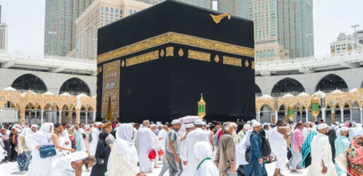 শারীরিক সুস্থতা ছাড়া যাওয়া যাবে না হজে