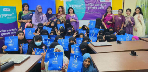 পিরিয়ড সচেতনতায় কাজ করছেন ক্রিকেটার সানোয়ারের মেয়ে