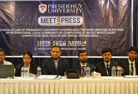 আইসিসি মুট কোর্ট প্রতিযোগিতায় প্রেসিডেন্সি ইউনিভার্সিটির অনন্য অর্জন