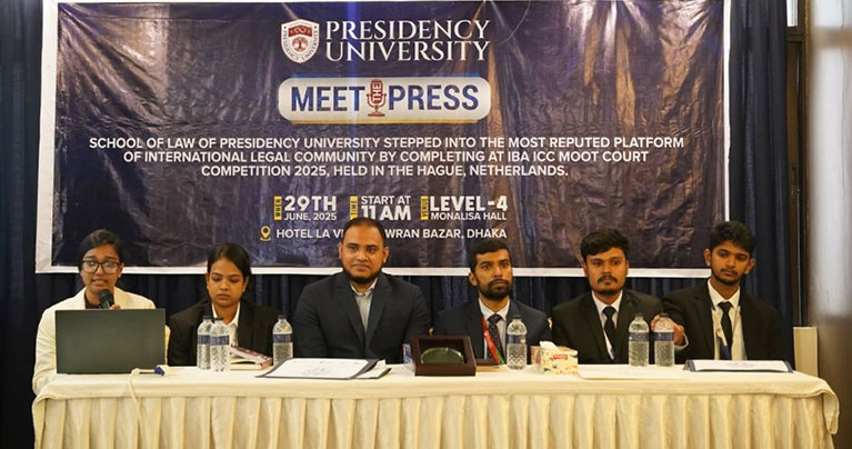 আইসিসি মুট কোর্ট প্রতিযোগিতায় প্রেসিডেন্সি ইউনিভার্সিটির অনন্য অর্জন