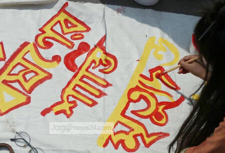 যেসব শাস্তি হতে পারে ধর্ষণ ও ধর্ষণচেষ্টায়