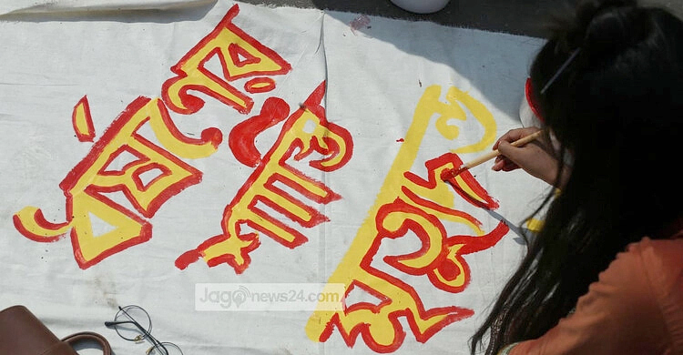 যেসব শাস্তি হতে পারে ধর্ষণ ও ধর্ষণচেষ্টায়