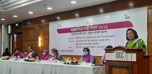 ব্রিটিশ বিরোধী আন্দোলন থেকে মুক্তিযুদ্ধ, সব ক্ষেত্রেই নারীর অবদান