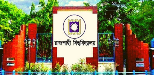 বহিষ্কৃত ২ ছাত্রদল নেতা ও নিষিদ্ধ সংগঠন ছাত্রলীগ কর্মীর বিরুদ্ধে চাঁদাবাজির অভিযোগ