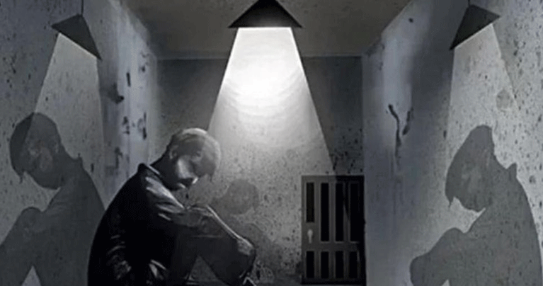 গুম কমিশনের প্রতিবেদন