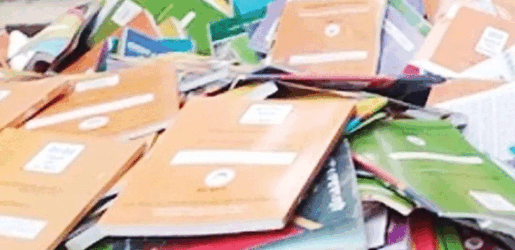 প্রাথমিক ও মাধ্যমিকে নিম্নমানের বই