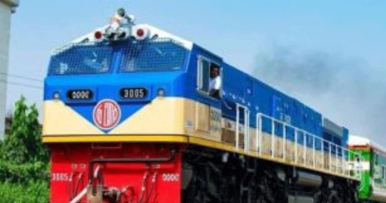 রেলে সাগরচুরি