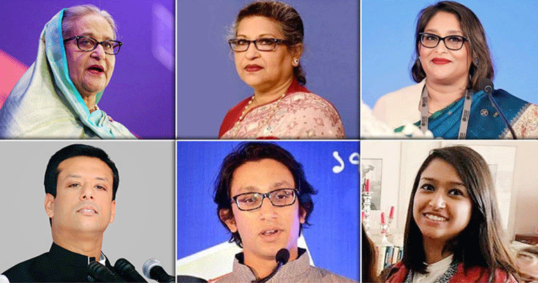 শেখ হাসিনাসহ ২৩ জনের হাজিরে পত্রিকায় বিজ্ঞপ্তি প্রকাশের নির্দেশ