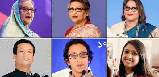 শেখ হাসিনাসহ ২৩ জনের হাজিরে পত্রিকায় বিজ্ঞপ্তি প্রকাশের নির্দেশ