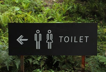 দিনে কতবার প্রস্রাব হওয়া স্বাভাবিক