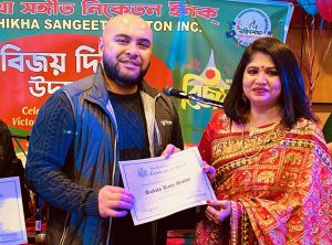 Bohnishikha-bijoy Celebration 3