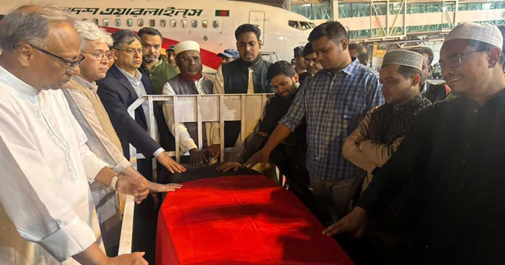 দেশে ফিরেছে ওসমান হাদির মরদেহ, চিরশায়িত হবেন কবি নজরুলের পাশে