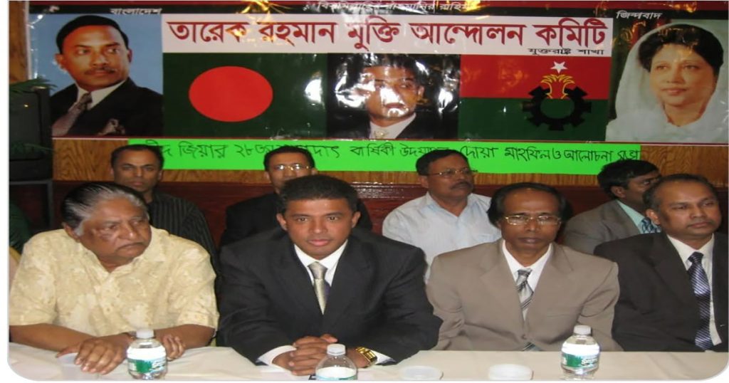 তারেক রহমানের স্বদেশ প্রত্যাবর্তনে খুশী আকতার হোসেন বাদল