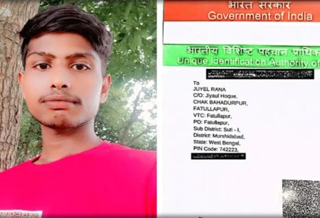 বাংলাদেশি সন্দেহে ভারতে যুবককে পিটিয়ে হত্যা