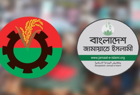 ভারতের সঙ্গে আপসের অভিযোগ সম্পূর্ণরূপে অপপ্রচার : বিএনপি