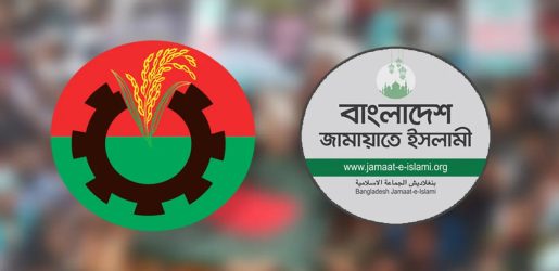 ভারতের সঙ্গে আপসের অভিযোগ সম্পূর্ণরূপে অপপ্রচার : বিএনপি