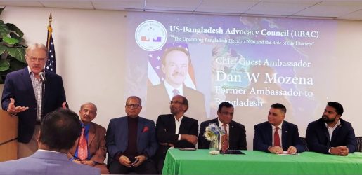 Time To Restore Voting Rights In Bangladesh, Says Ex-US Envoy Mozena