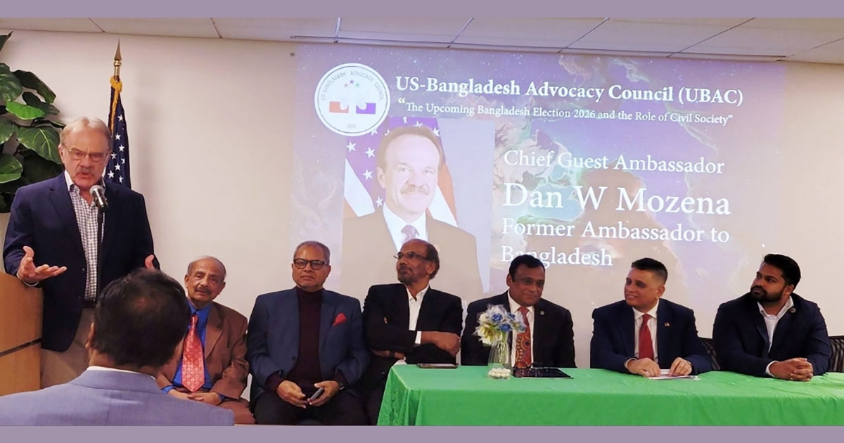 Time To Restore Voting Rights In Bangladesh, Says Ex-US Envoy Mozena