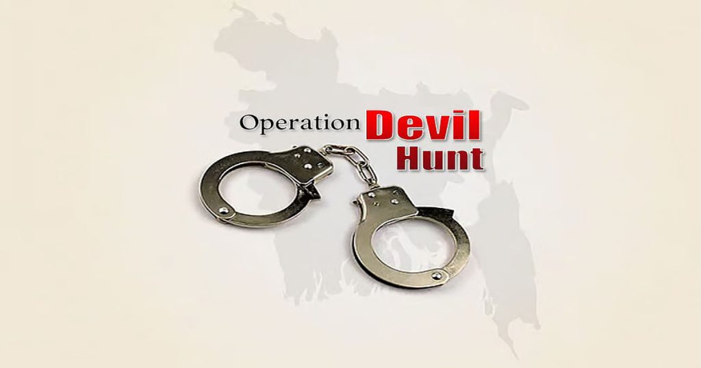 দুর্বৃত্ত দমনের নামে আওয়ামী লীগের ৫৩ হাজার নেতা-কর্মী গ্রেফতার