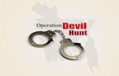 দুর্বৃত্ত দমনের নামে আওয়ামী লীগের ৫৩ হাজার নেতা-কর্মী গ্রেফতার