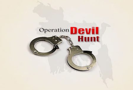 দুর্বৃত্ত দমনের নামে আওয়ামী লীগের ৫৩ হাজার নেতা-কর্মী গ্রেফতার