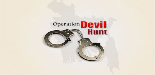 দুর্বৃত্ত দমনের নামে আওয়ামী লীগের ৫৩ হাজার নেতা-কর্মী গ্রেফতার