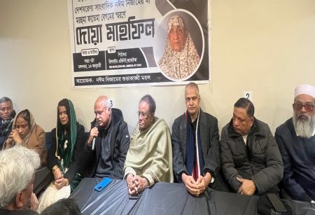 নঈম নিজামের মায়ের স্মরণে নিউইয়র্কে দোয়া-মাহফিল