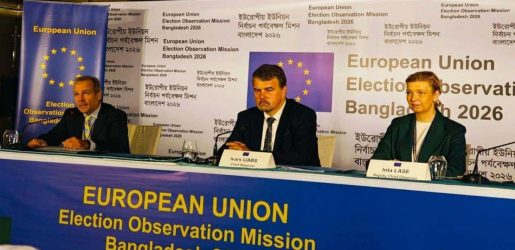 অন্তর্ভুক্তি-অংশগ্রহণমূলক নির্বাচন প্রশ্নে যা বলল ইইউ পর্যবেক্ষণ মিশন
