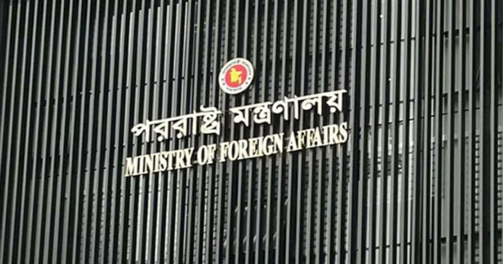 দিল্লিতে দেওয়া শেখ হাসিনার বক্তব্যের প্রতিক্রিয়া জানিয়েছে ঢাকা